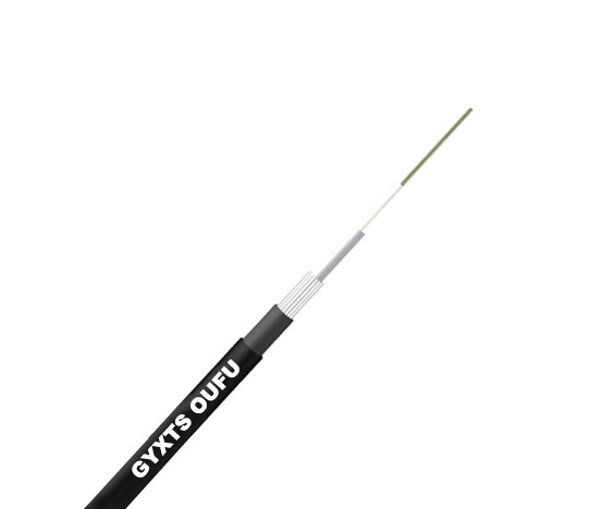 GYXTS中心管式光缆