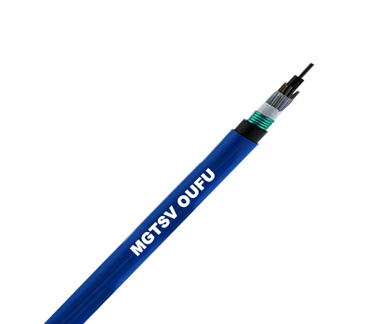 MGTSV 矿用阻燃光缆