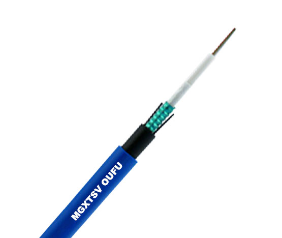 MGXTSV矿用阻燃光缆