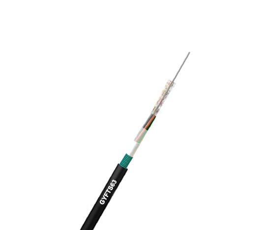 GYFTS63层绞式光缆