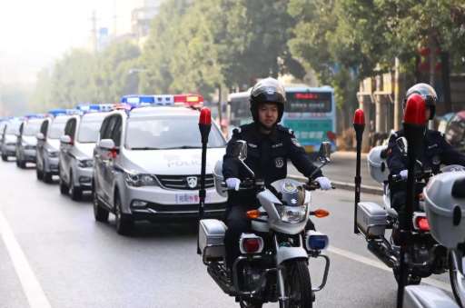 云南省公安厅移动警务平台扩容升级采购项目招标