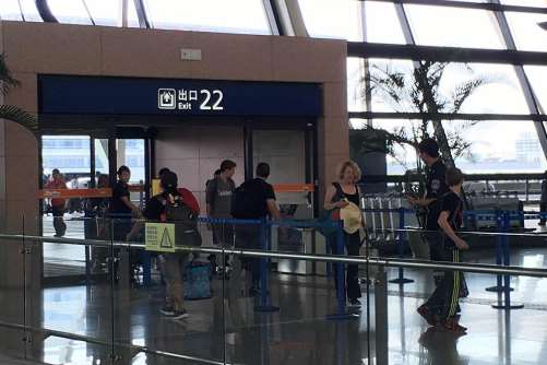 2021年海南省公安厅特勤局防爆安检设备租赁项目招标