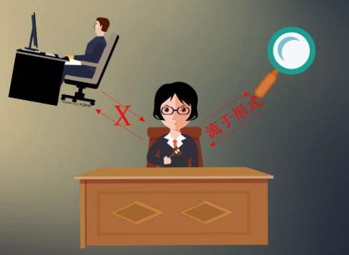 城关人民法庭智能化建设项目货物类采购项目招标