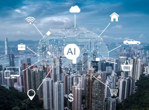 舟曲县“智慧城市”运营中心建设项目招标