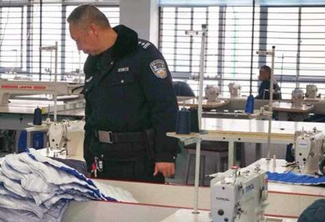 贵州省清镇监狱建设项目安防信息化安装工程采购项目招标