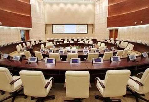 某部采购中心购买会议系统采购公开招标公告