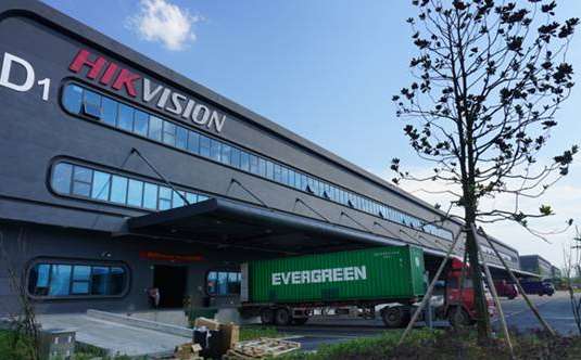 集聚海康威视、大华股份的杭州滨江拿下首个物联网“国家牌”