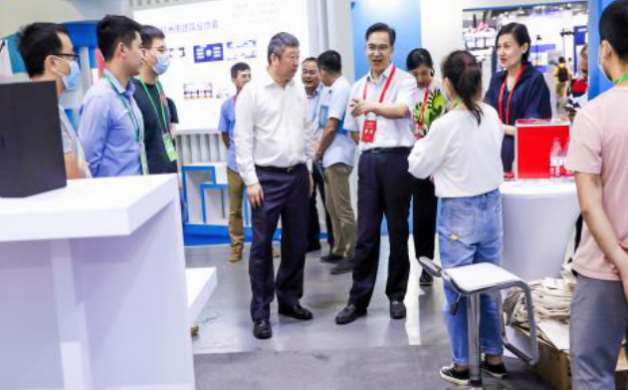 2021中国（杭州）数字安防生态大会暨安防·应急展