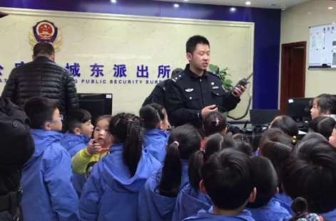 佛山市顺德区公安局大良派出所智能安防区建设招标