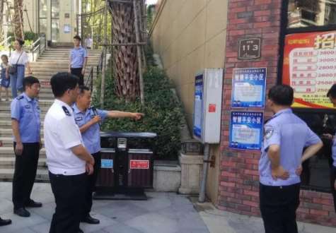 阜城县公安局平安智慧社区建设项目二期招标