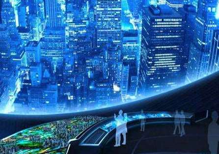 广州市公安局交警支队智慧新交管配套信息化建设项目招标