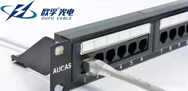 欧孚综合布线厂家来说说网络配线架怎么打